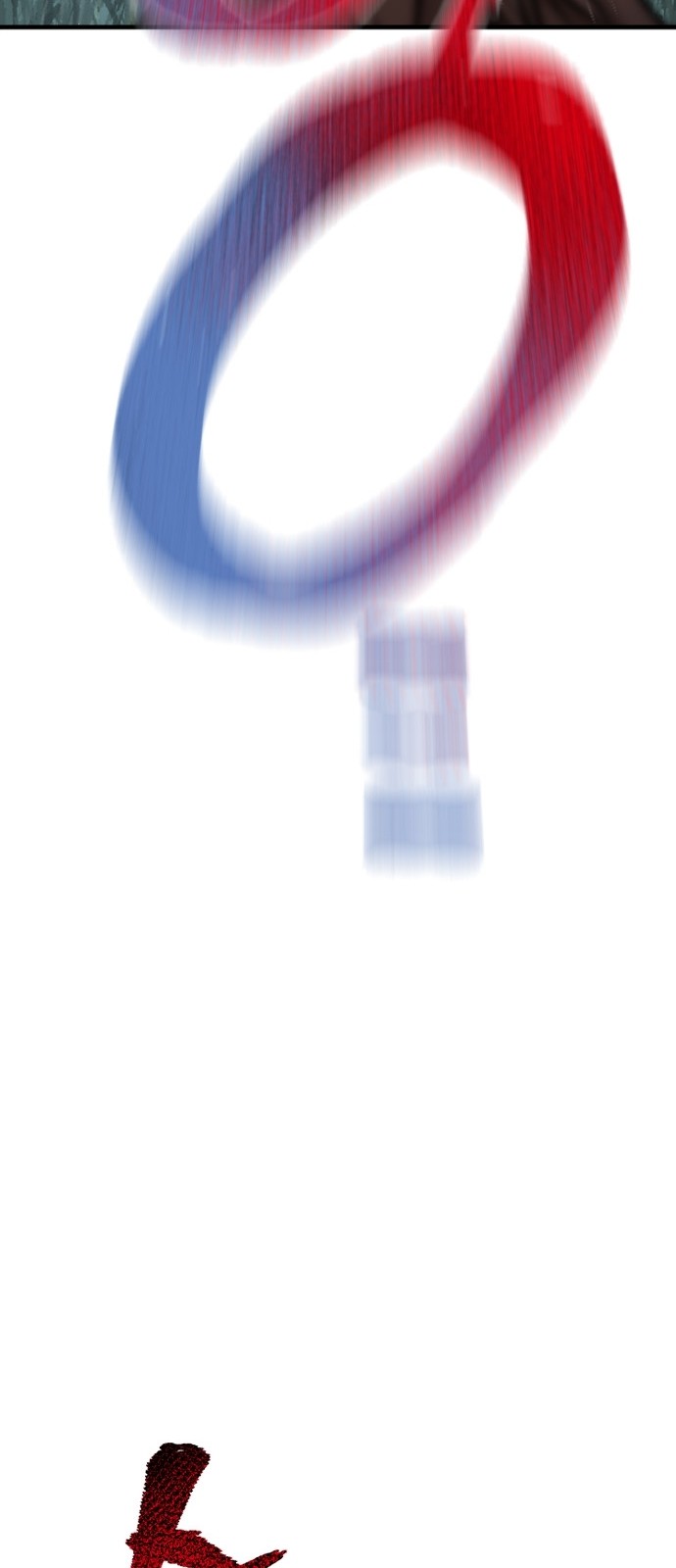 154 페이지