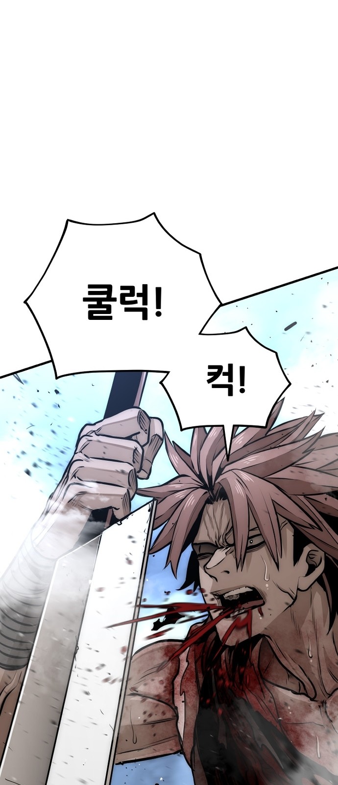 160 페이지