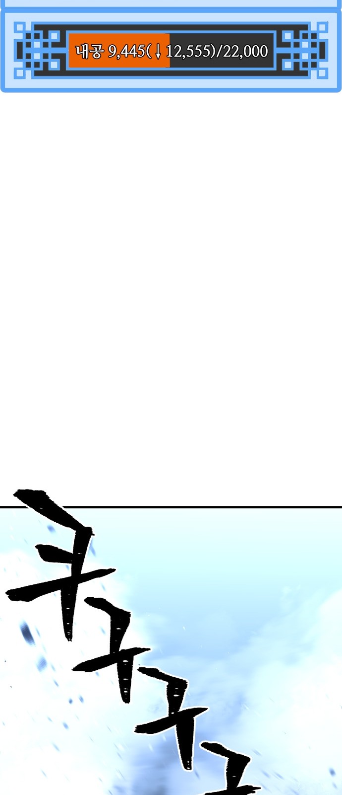 162 페이지