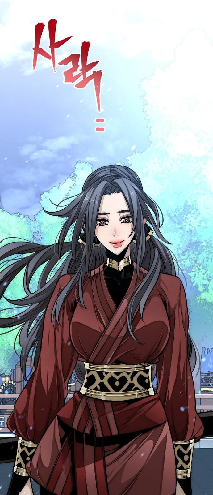 31 페이지