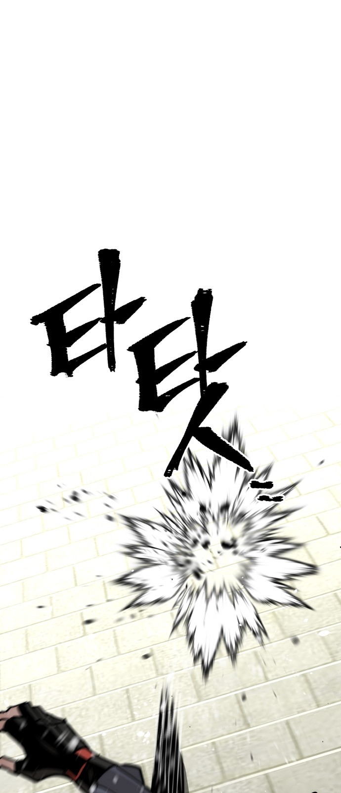 115 페이지