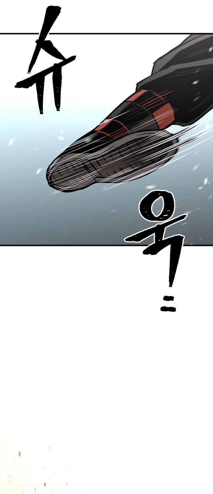 129 페이지