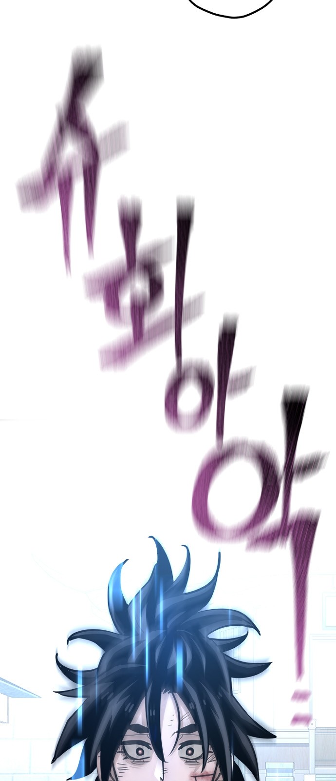 148 페이지
