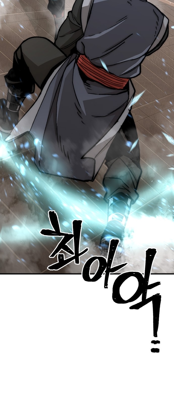 107 페이지