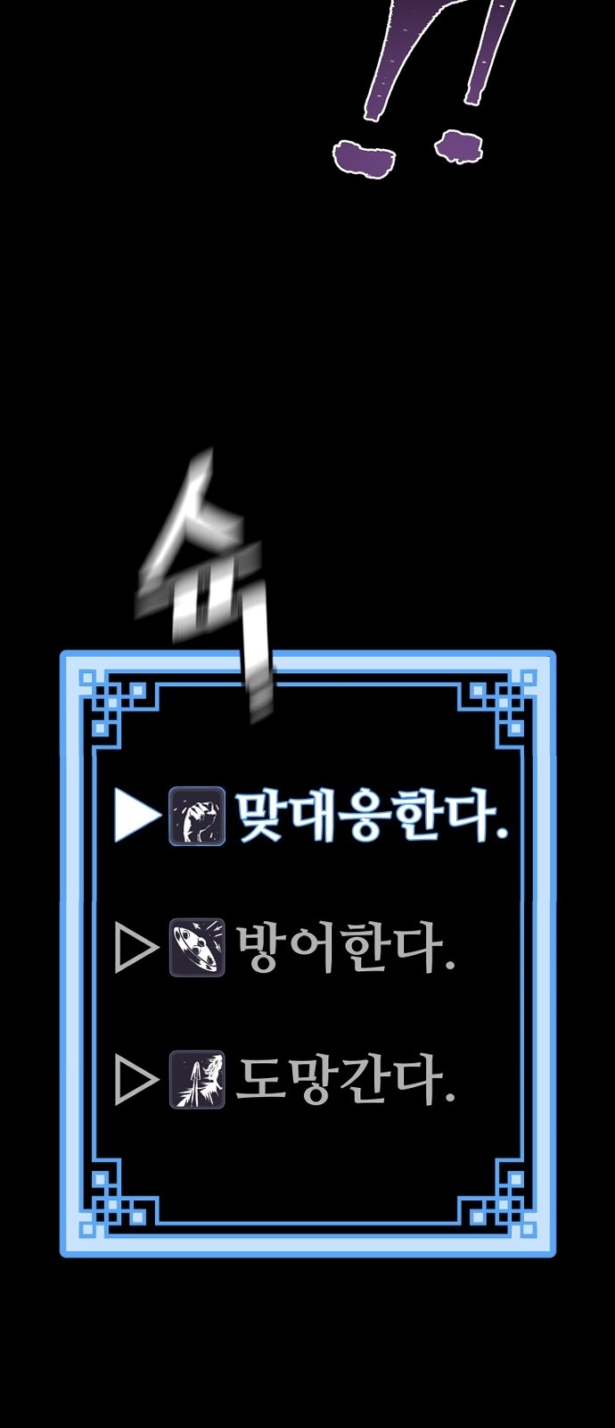 110 페이지