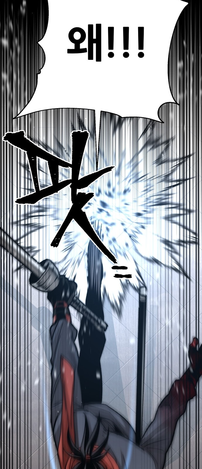 114 페이지