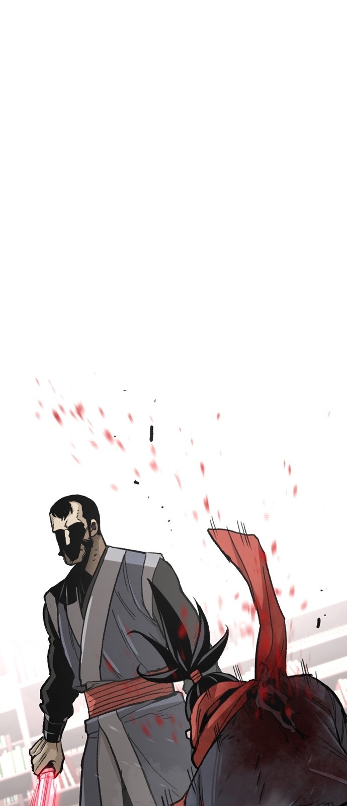 127 페이지