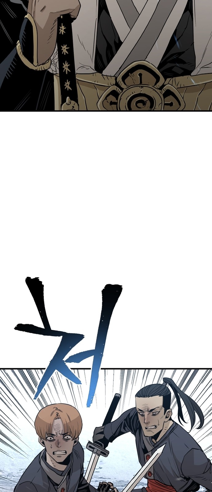 103 페이지