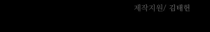 116 페이지