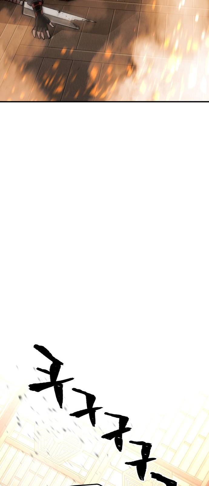 122 페이지