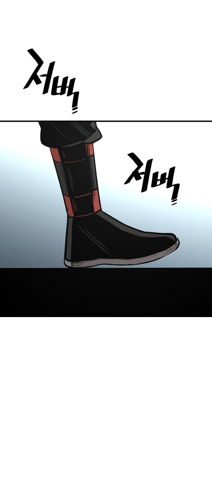 113 페이지
