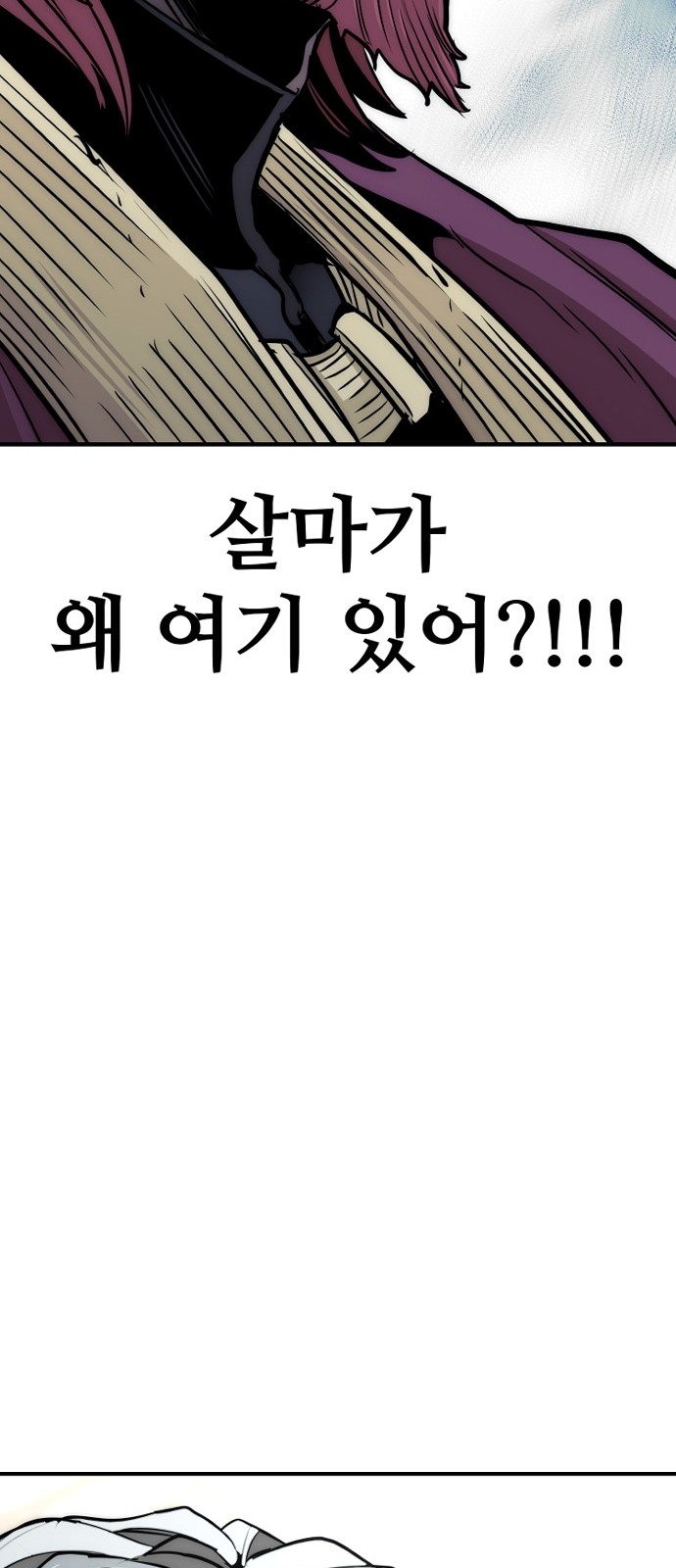 120 페이지