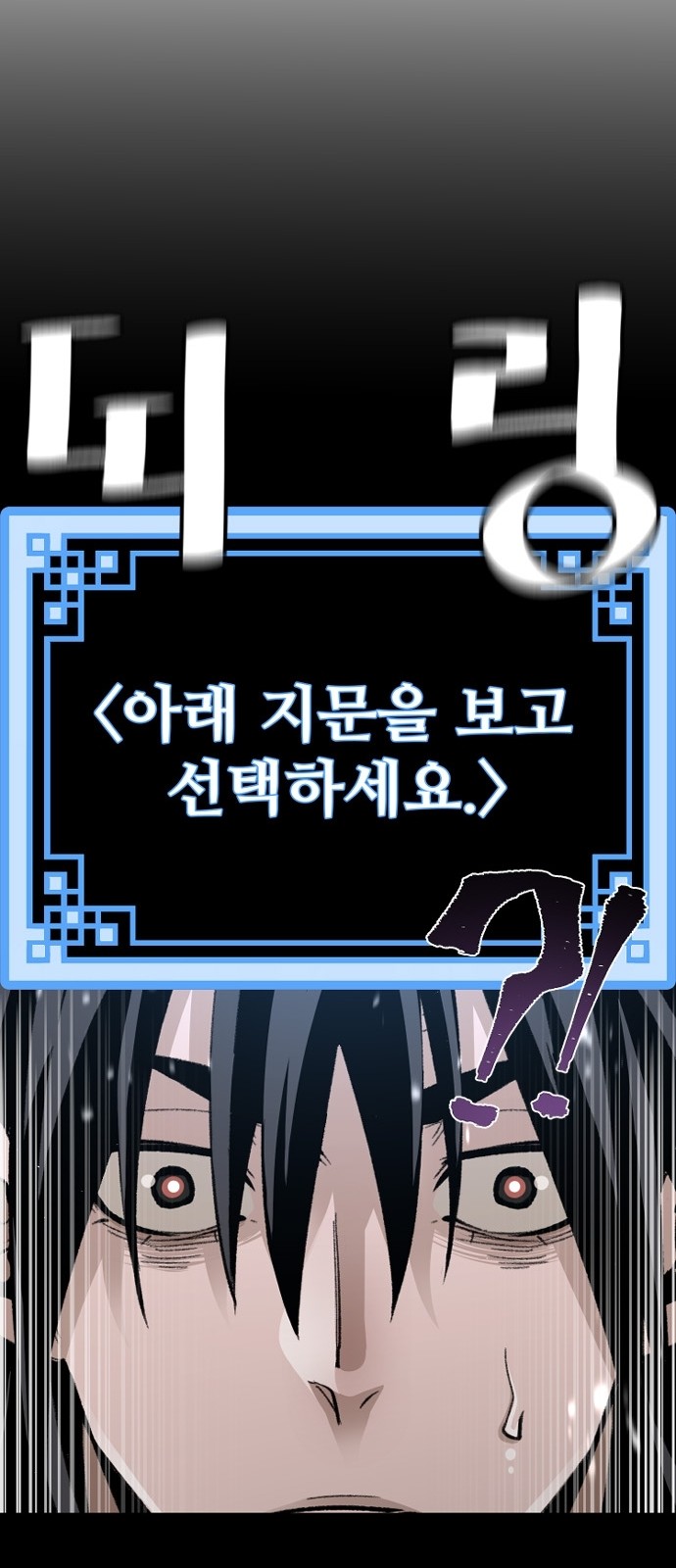 131 페이지