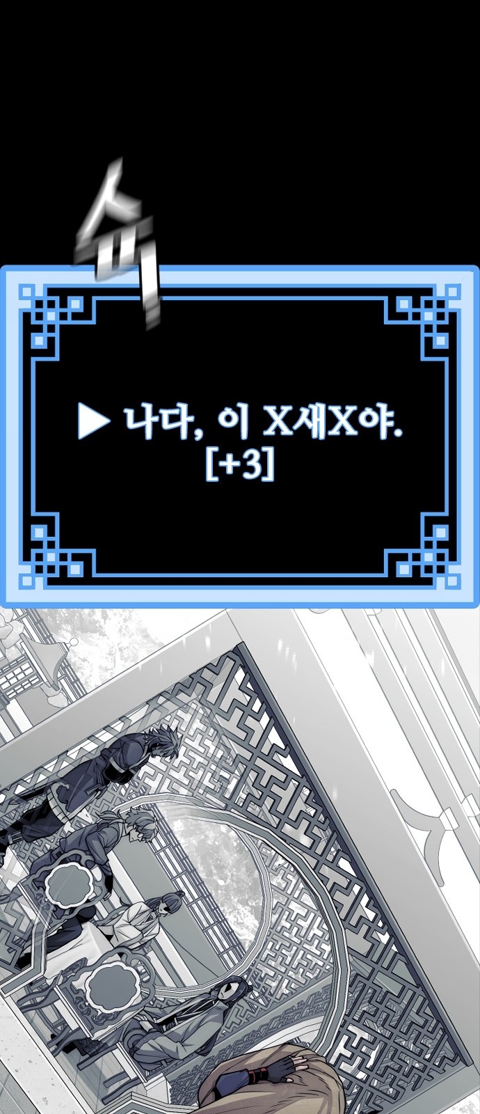 136 페이지