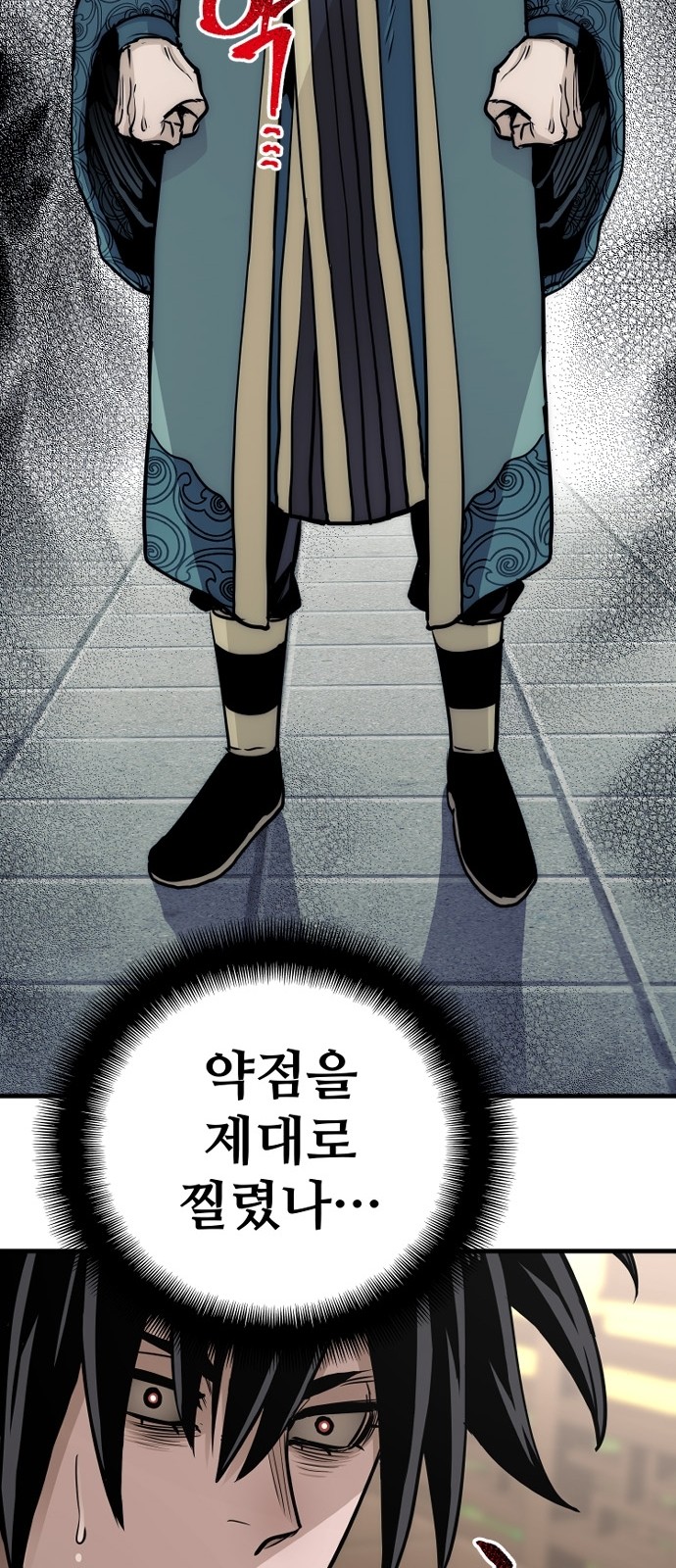 125 페이지