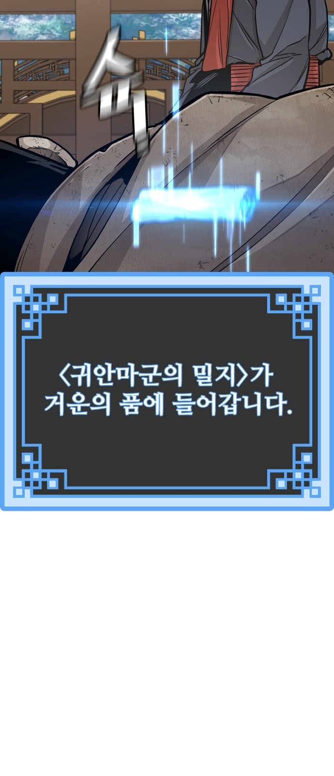 131 페이지