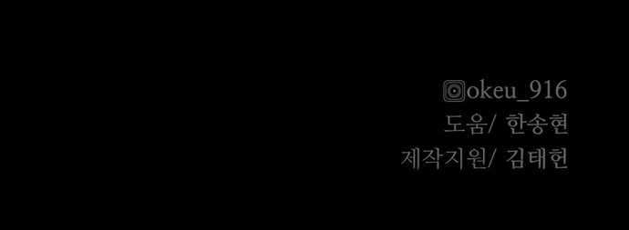 142 페이지