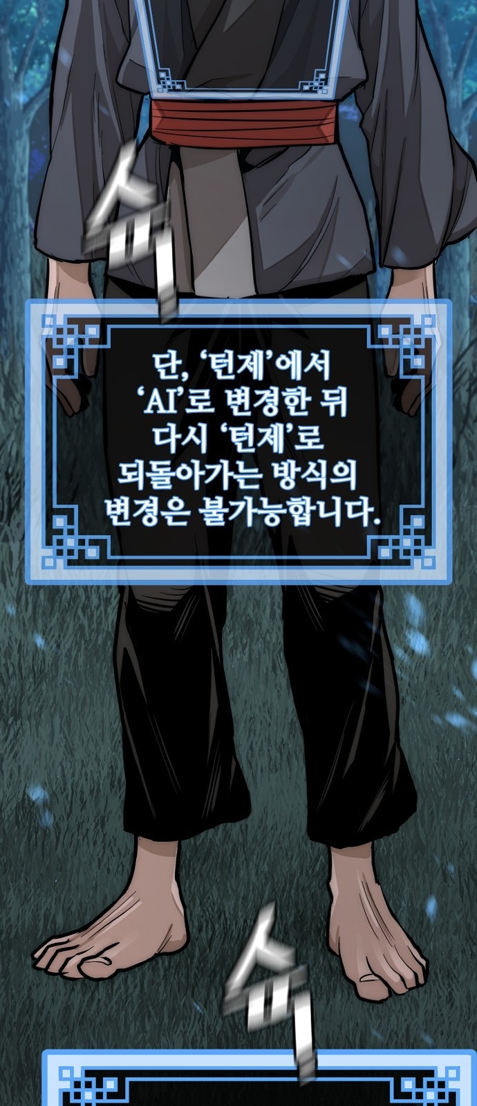 120 페이지