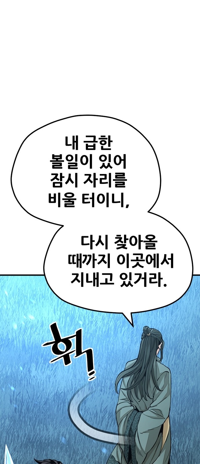 125 페이지