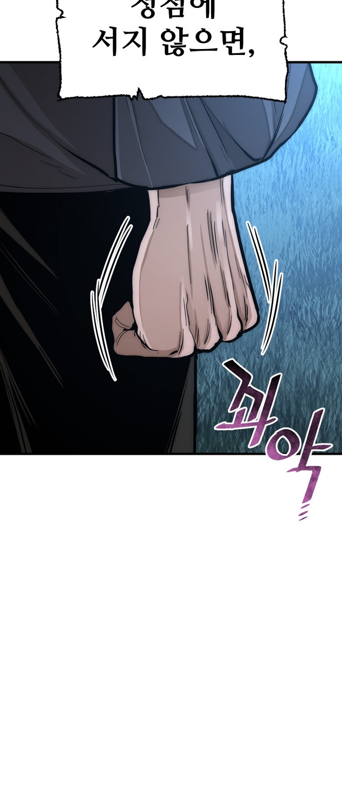 129 페이지