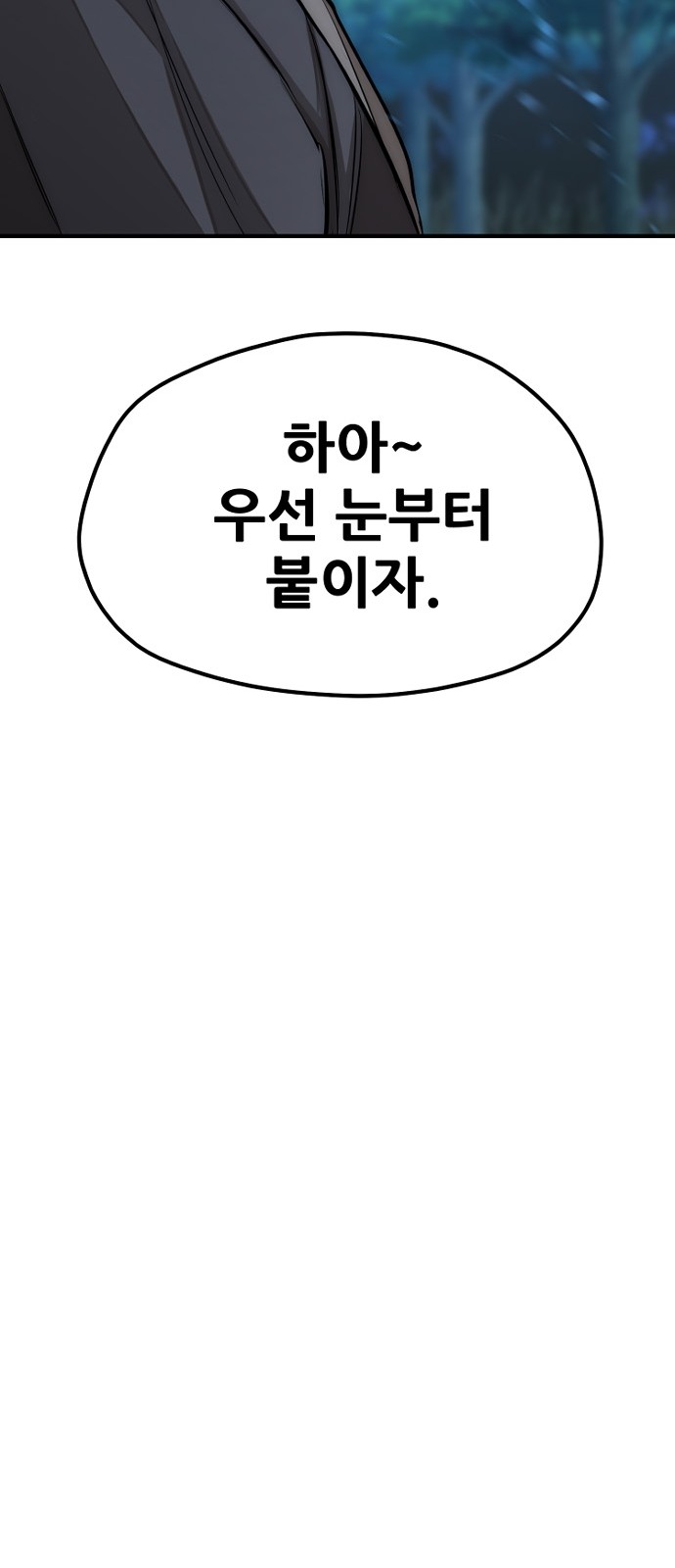 131 페이지