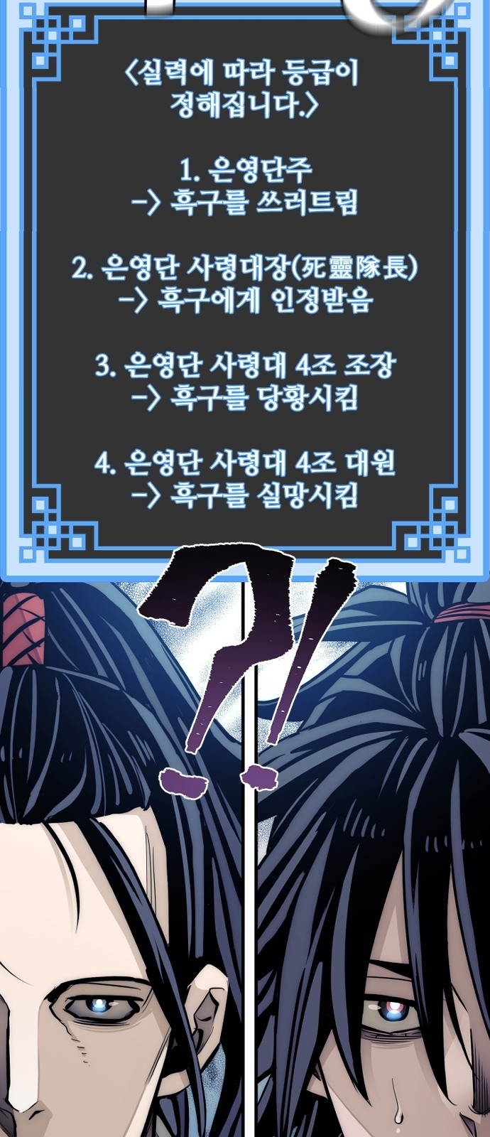 146 페이지