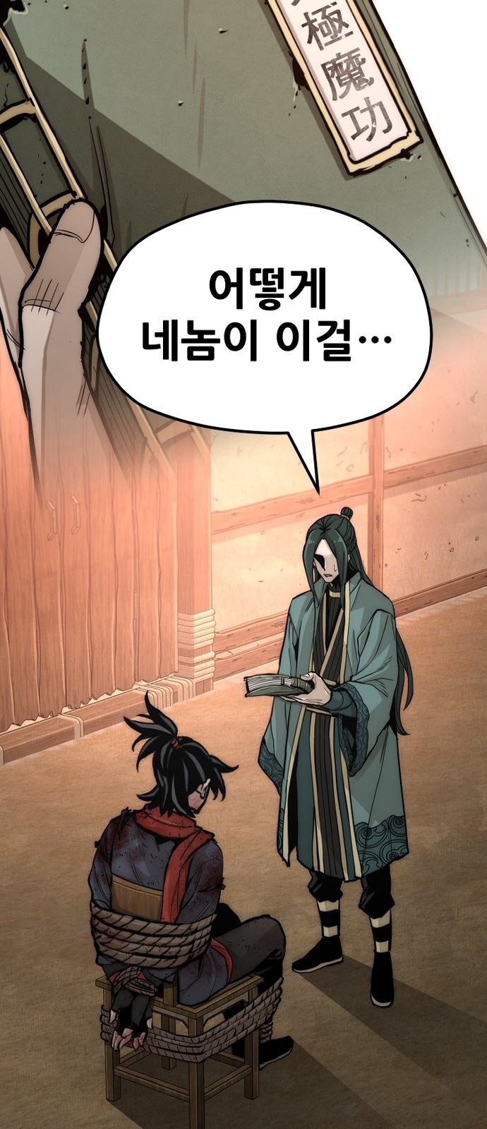 3 페이지