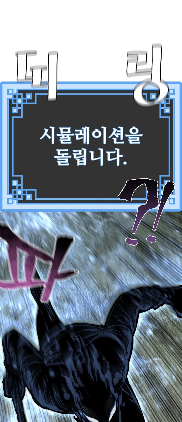117 페이지