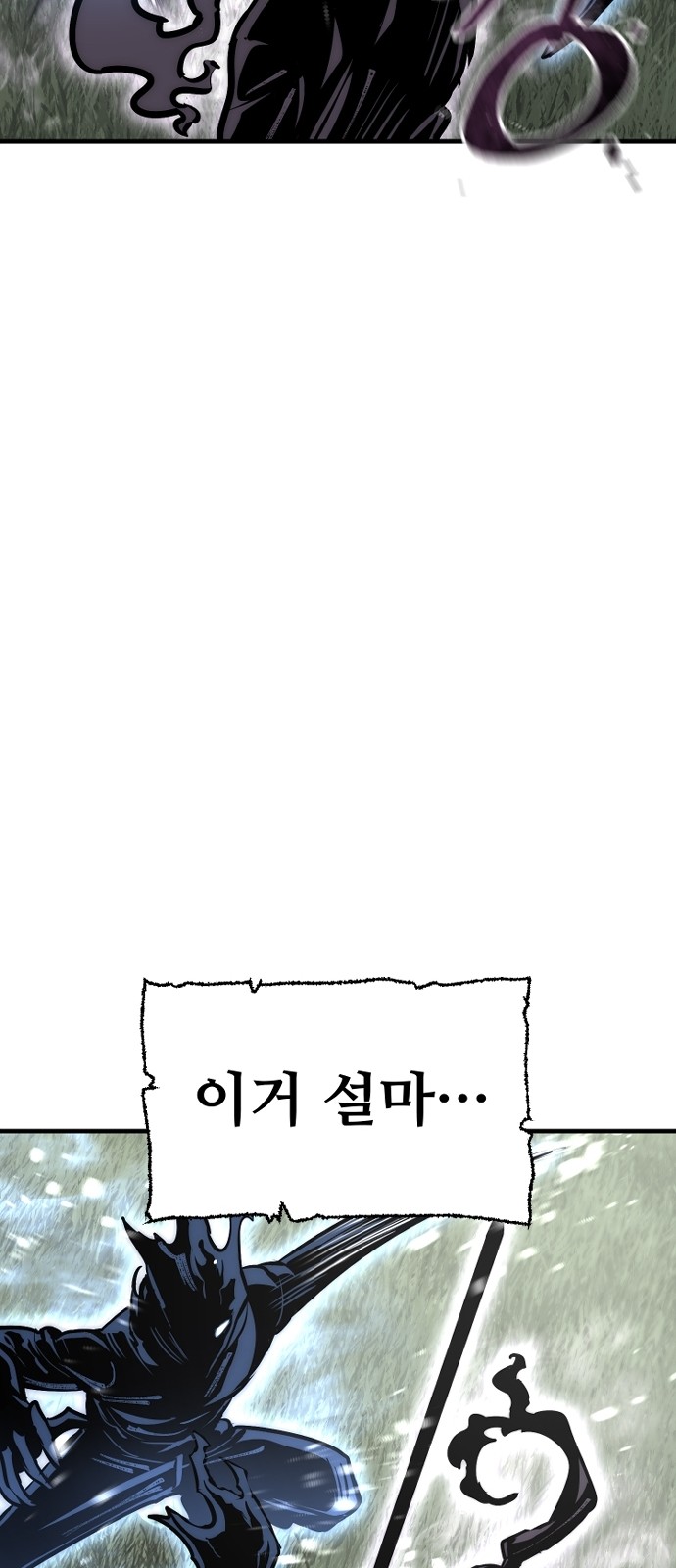 124 페이지