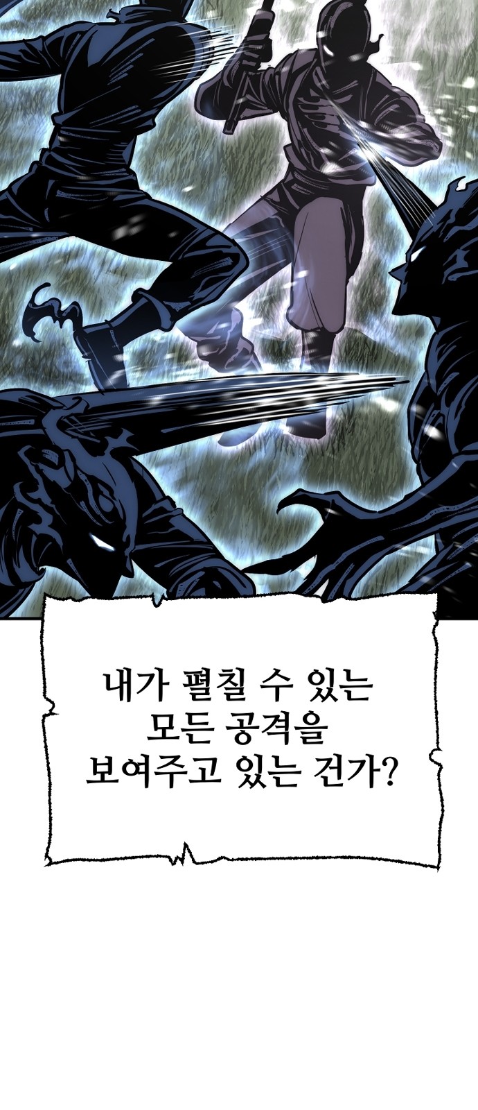 125 페이지