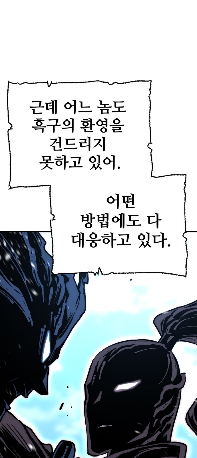 126 페이지