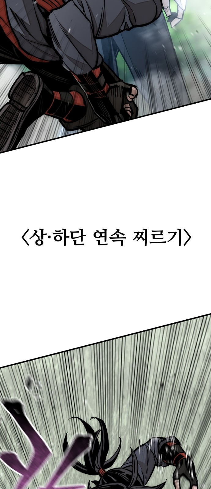 137 페이지
