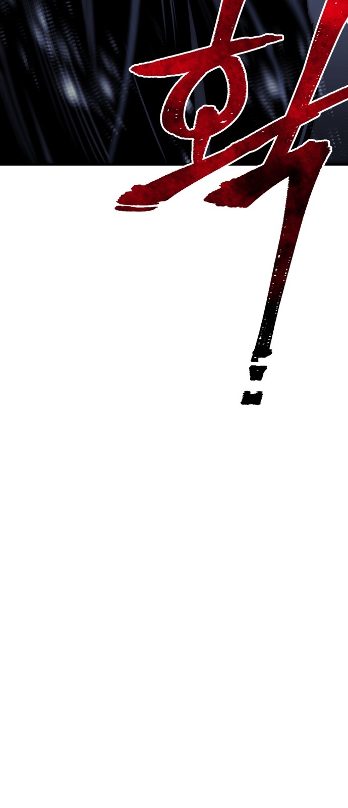 156 페이지