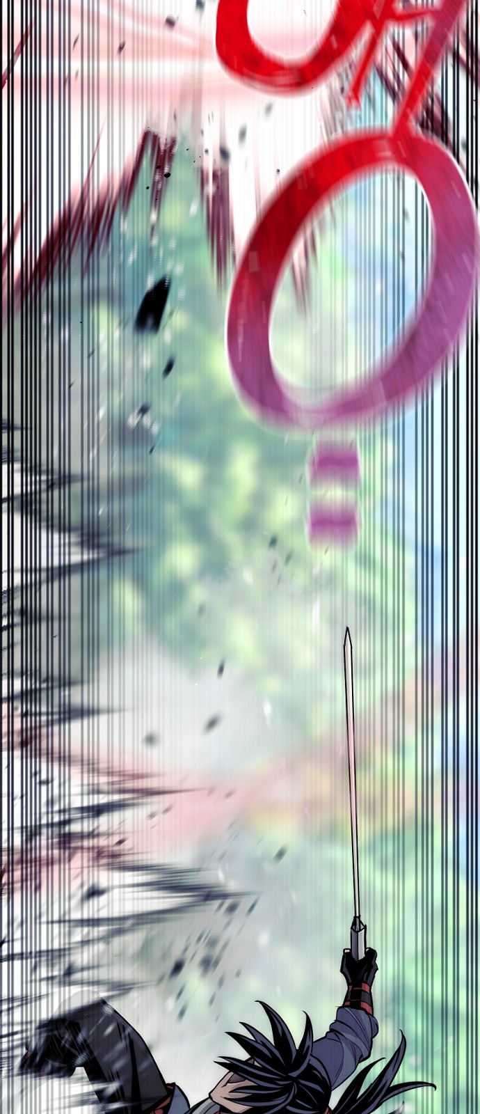 67 페이지