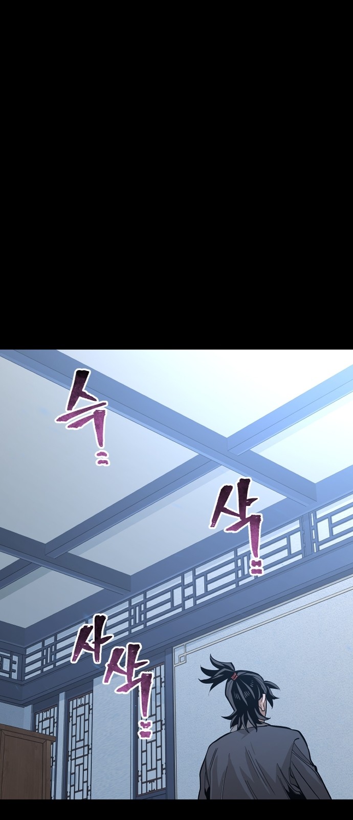 120 페이지
