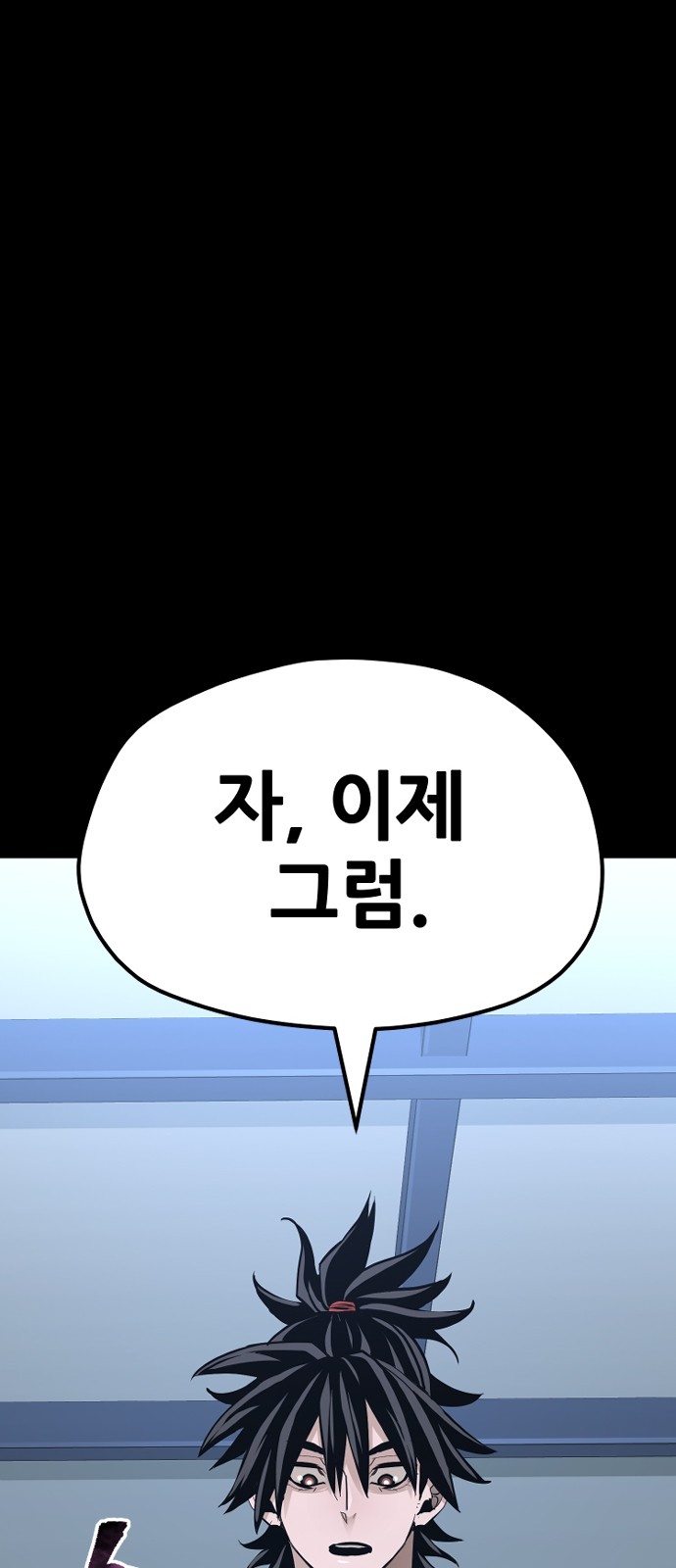 123 페이지