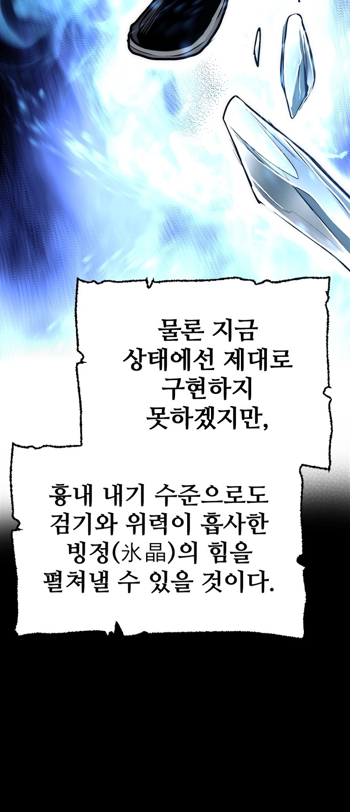 134 페이지