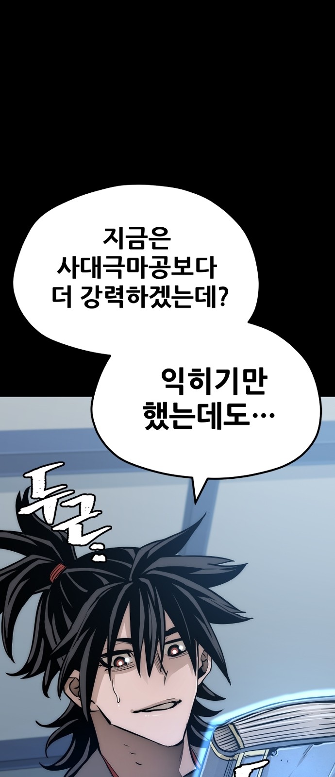 135 페이지