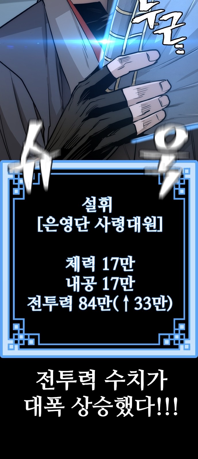 136 페이지