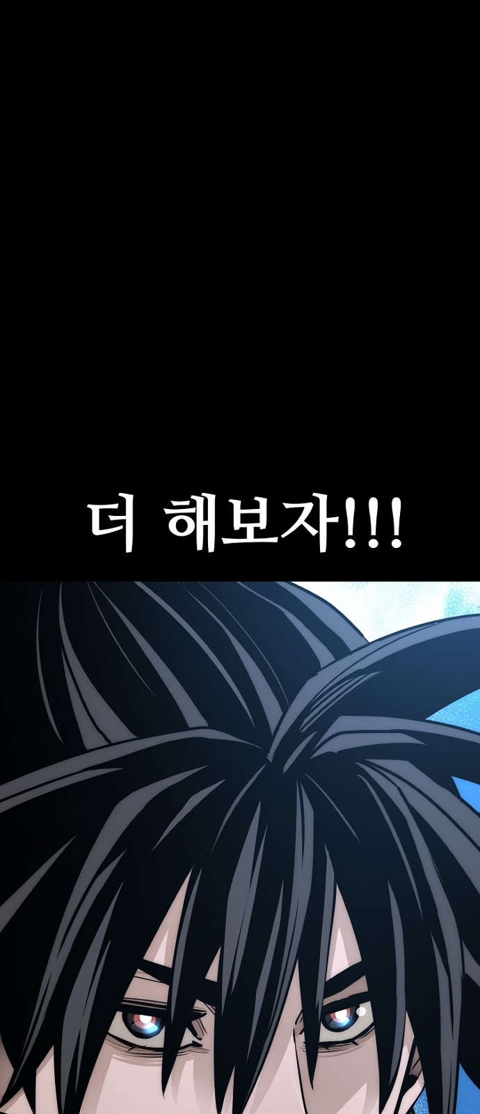 137 페이지