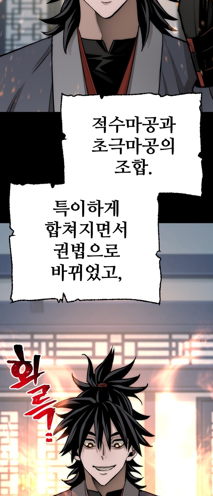 140 페이지
