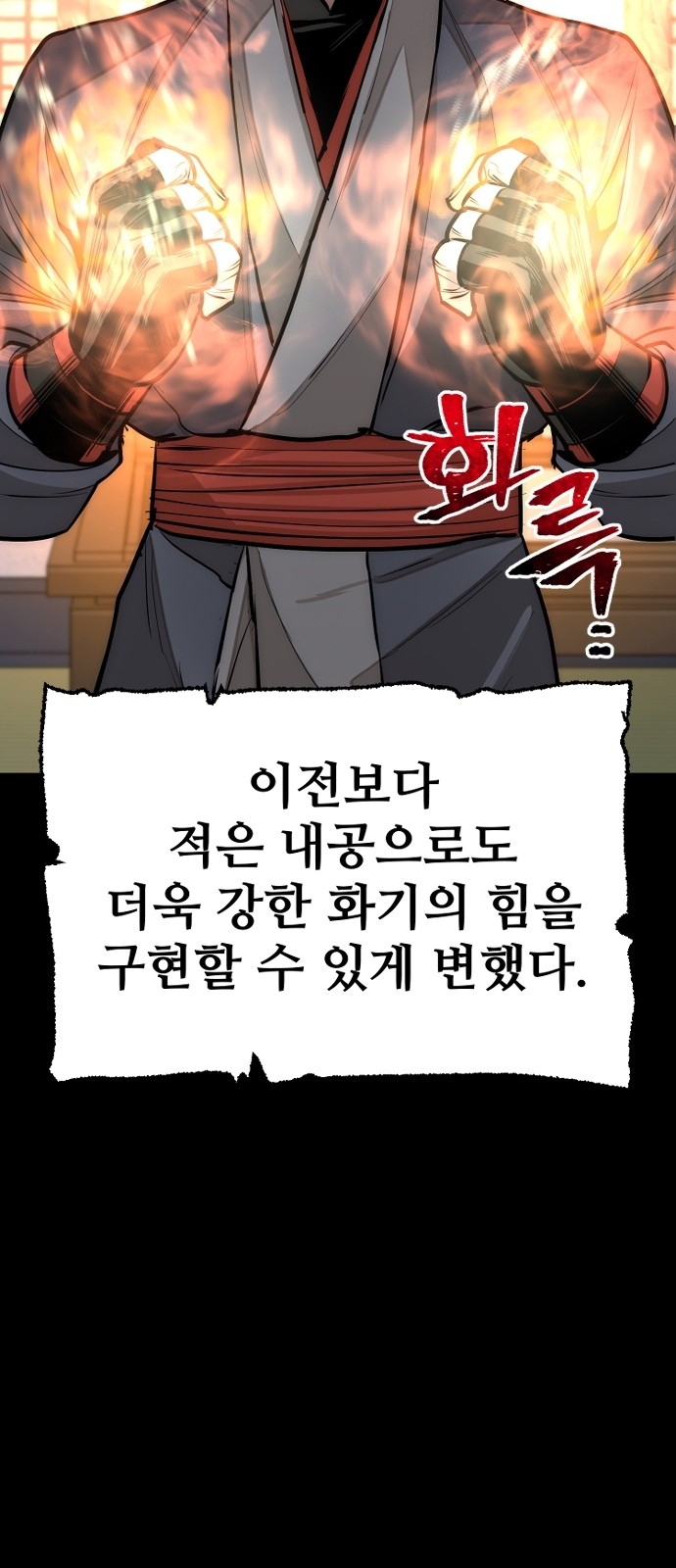 141 페이지