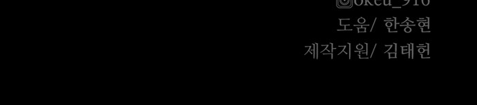155 페이지