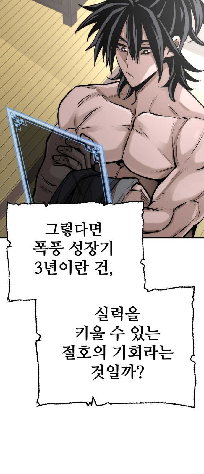 22 페이지