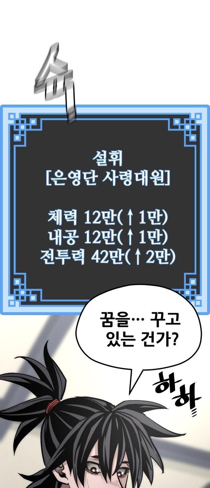 57 페이지