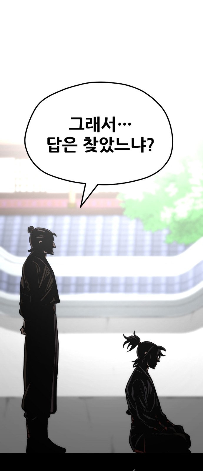 107 페이지