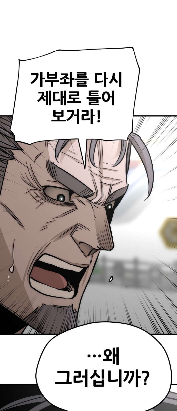 123 페이지