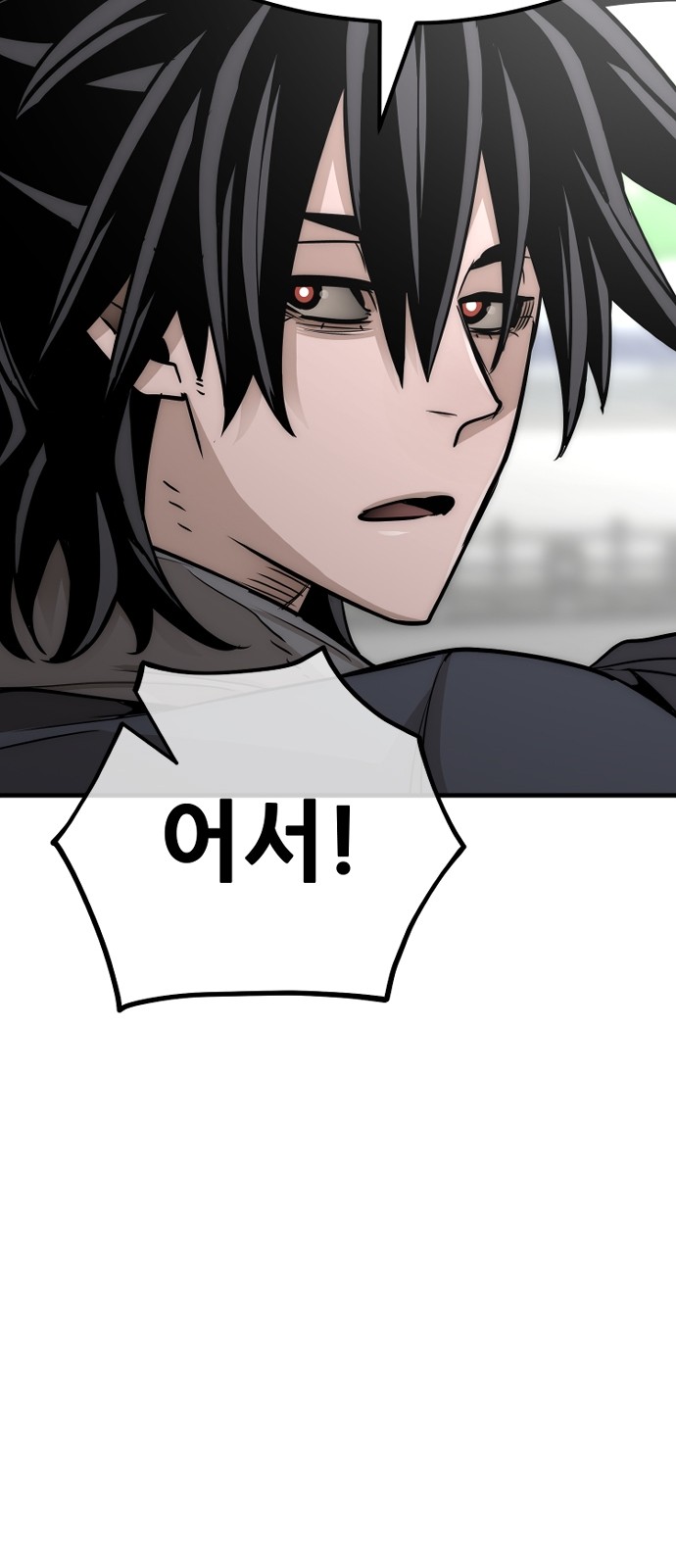 124 페이지