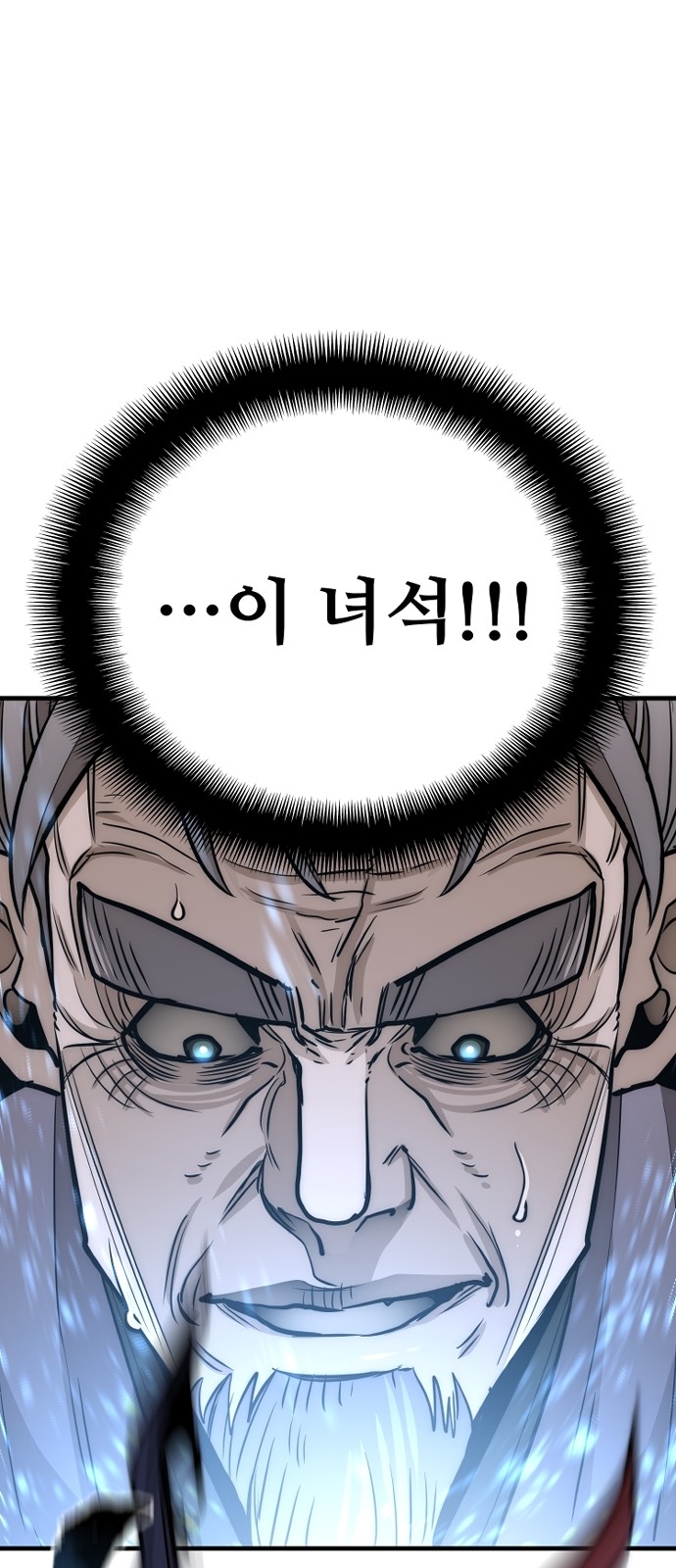 130 페이지