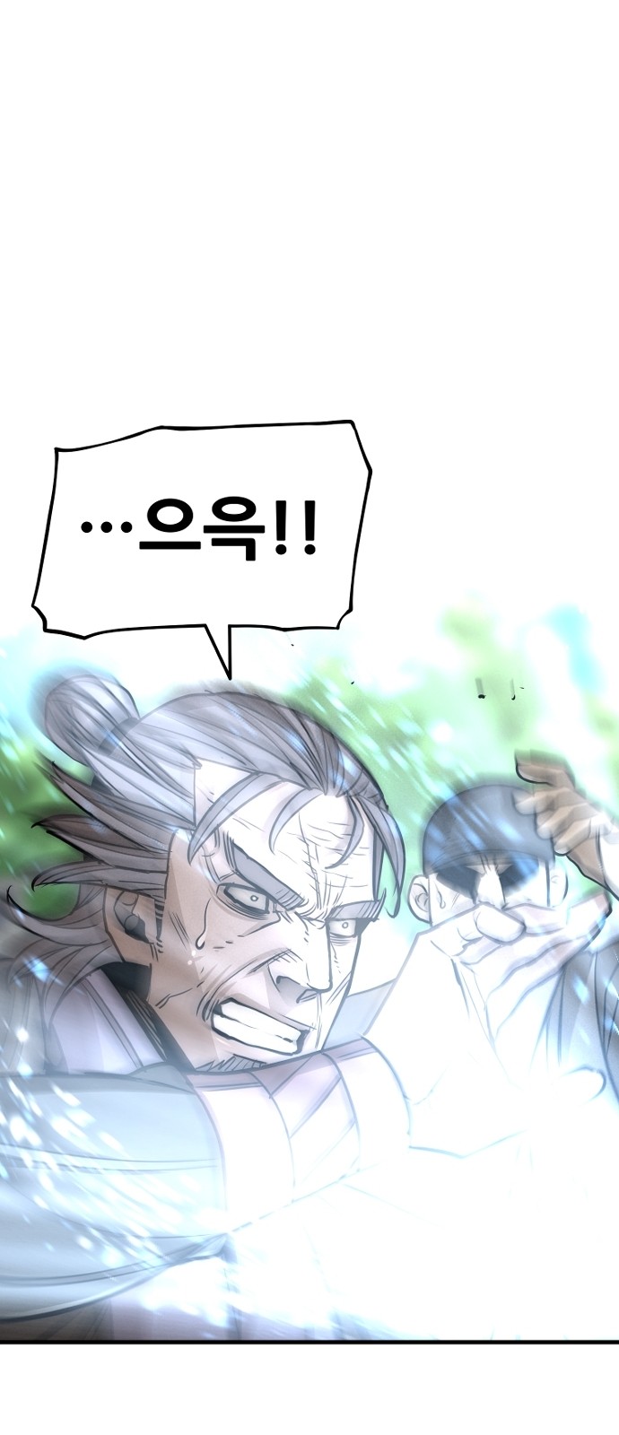 135 페이지